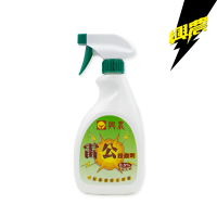 【興農】雷公殺蟲劑0.5% 水基乳劑(500ml)