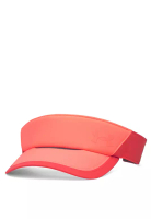 Under Armour Velociti 太陽帽
