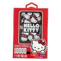小禮堂 Hello Kitty 方形雙孔行動電源 隨身充 行動充 充電器 5000Ah (黑 大臉)