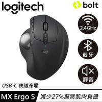 Logitech 羅技 MX Ergo S 無線軌跡球滑鼠 石墨黑原價3290(省300)