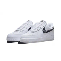 Nike AIR Force的價格推薦- 2022年6月| 比價比個夠BigGo