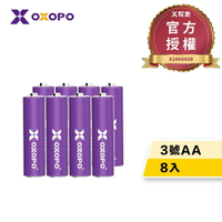 強強滾優選~【OXOPO乂靛馳】XN系列高容量 鎳氫充電電池 (3號8入)