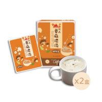 【MOS摩斯漢堡】法式蕈菇濃湯隨身包*2盒(12入/盒 隨身湯包 即食沖泡湯包 露營 外出 辦公室首選)