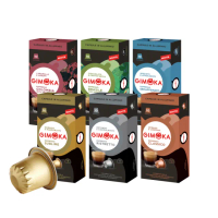【GIMOKA】咖啡膠囊 6種風味任選(10顆/盒;Nespresso 膠囊咖啡機專用)
