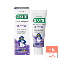 GUM 兒童專業護齒牙膏70g-葡萄(2-6歲)