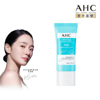 【AHC】複合琥珀酸毛孔緊緻水凝凍30ml