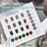 Vendeeni 12 Colors Glitter Broken Diamond Gel Nail Polish Sparkling Nail Art Gel Varnish With Reflective Effect UV Gel Lacquer