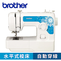 館長推薦實用款! 日本brother JA1450NT 實用型縫紉機