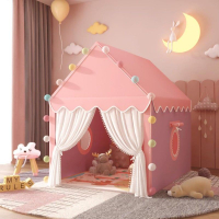 免運 可開發票 兒童帳篷室內游戲小房子玩具屋公主城堡床家用男女孩秘密基地寶寶