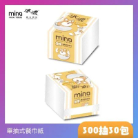 MINO洣濃柴語錄單抽式柔拭紙巾300抽X30包/箱