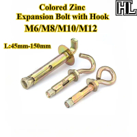 ซ็อกเก็ตขยายพร้อมตะขอ, วัสดุสังกะสีสี, ขนาด M6/M8/M10/M12, ซ็อกเก็ตขยายแบบขยาย, ตะขอยก, ความยาว: 45m