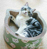 獨家定制 貓頭造型貓抓板貓窩 高密度瓦楞紙耐磨送貓薄荷