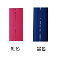 熱縮套管 70mm長 四入裝 / Φ12 Φ14 Φ18聚烯烴 UL224 / 05IH6V