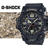 【CASIO 卡西歐】G-SHOCK 征服世界太陽能飛行方位電波錶(GWG-1000-1A)
