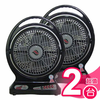 超值2入組【聯統】10吋手提冷風扇 LT-1018