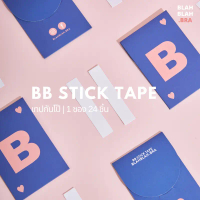 เทปกันโป้ 24 ชิ้น ติดผ้ากับผิว / ผ้ากับผ้า BB STICK TAPE 190 บาท ( รวมความยาว 1.5 เมตร )  เฟียส