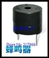 Magnetic buzzer YHE12-24 diameter 12 * 9.5MM 24V buzzer active