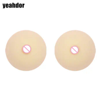 1 Pair Silicone Breasts Covers Self-Adhesive Mimic Nipple Ultra-Thin Edge Make Up Mastectomy Bra Inserts