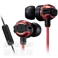 【曜德★送收納盒】JVC HA-FX33XM 紅 入耳式耳機 重低音系列 線控麥克風