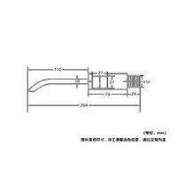 開平 加長牆出水龍頭 單冷拖把池面盆水龍頭7168