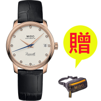 MIDO 美度官方授權 Baroncelli 永恆系列復刻機械女錶M0272073626600