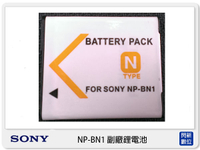 SONY NP-BN1 副廠電池 (NPBN1) 適用QX100 QX10 TX66 TX30 TX10 WX80 W710