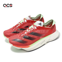 adidas 競速跑鞋 Adizero Adios Pro 3 M 男鞋 紅 黑 回彈 輪胎大底 運動鞋 愛迪達 IG6443