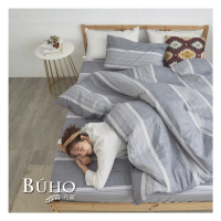 【BUHO 布歐】買一送一 台灣製天絲TM萊賽爾四件式兩用被床包組-雙人(多款任選)