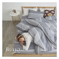 【BUHO 布歐】買一送一 台灣製天絲？萊賽爾四件式兩用被床包組-雙人(多款任選)