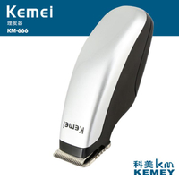 理髮器 kemei科美干電池式理發器 電推剪電推子電動理發剪 KM-666通用