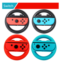 （HOT）switch พวงมาลัยเครื่องเล่นเกม เกมซ้ายและขวา NS SWITCH ที่จับพวงมาลัย switch พวงมาลัย
