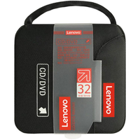 收納包 Lenovo/聯想光盤包 防水大容量CD包加固收納32 64 96片可選擇