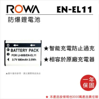 ROWA 樂華 FOR NIKON EN-EL11 EL11 電池 P300 S550 S560 S9200