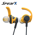 SpearX S2 高音質運動耳機 - 黃色入耳式