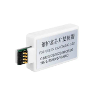 1pc MC-G02 Maintenance Chip Resetter for CANON G1020 G2020 G3020 G3060 G2160 G2260 G3160 G3260 G540 G550 G570 G620 G640 G650