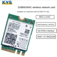 Dual-band Intel 3168NGW WiFi Card Bluetooth 4.2 Network Adapter 2.4G/5G 802.11AC Wi-Fi 5 M.2 NGFF slot For Win7/8/10 laptop /PC