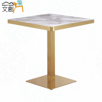 【文創集】巴里輕奢風2.4尺仿大理石紋方型小茶几/休閒桌