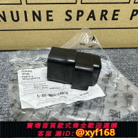 {保固一年 可打統編}適用于vespa 春天 沖刺 150 踏板摩托車馬達 起動 啟動繼電器
