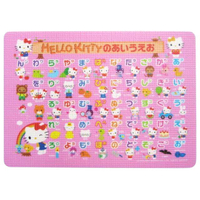 小禮堂 Hello Kitty 浴室止滑腳踏墊 42.5x60cm (粉字母款)
