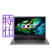 Acer 宏碁 Aspire 5 A515-58P-30EZ 15.6吋特仕筆電 (i3-1305U/8G/1T/Win11/灰)