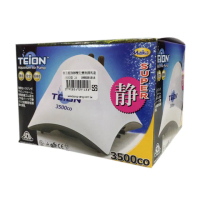 【TEION】日本強靜雙孔雙微調馬達(3500型)