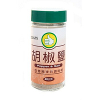 大拇指 胡椒鹽(40 g) [大買家]