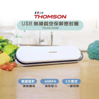 THOMSON USB無線真空保鮮密封機 TM-SAVA05M