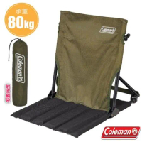 【美國 Coleman】 和室型鋁合金摺疊緊湊地板休閒躺椅(耐重80kg/附收納袋)/CM-38838 綠橄欖