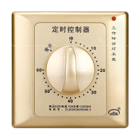 消毒柜時間控制器多用途定時開關時控設備廣告燈微電腦機械定時器