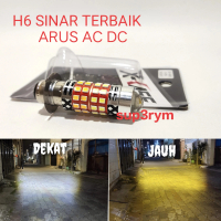 Lampu Utama H6 laser gun plus senja Putih kuning 40 LED AC DC