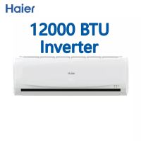 Haier แอร์ เครื่องปรับอากาศติดผนัง แอร์9000btu แอร์ 12000Btu แอร์บ้าน แอร์ราคาถูก  ไม่รวมติดตั้ง 9000Btu No Inverter
