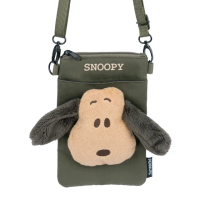 【SNOOPY 史努比】史努比絨毛大頭手機斜背包(綠)