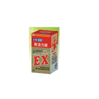 杏輝新活力錠90粒/盒_公司貨 ｜全館滿$199免運