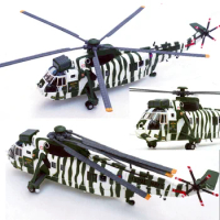 Die Cast 1:72 Scale LEGION America Royal Navy Squadron Helicopter Model 848 Alloy Aircraft Model 2009 Collection Toy Gift